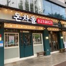 내서읍713 이미지