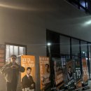 경신헬스클럽 이미지