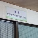 아림국수전골 이미지