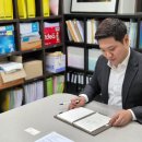 세무법인혜안 이미지