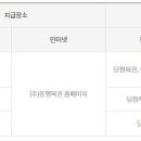 성북-종암-1063 이미지