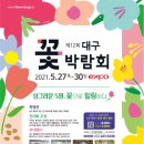 힐링하다
