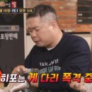 용산-421 이미지