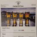 GS25 구리갈매점 이미지