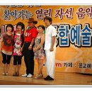 대동종합사회복지관 이미지