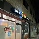 지코바 면목1호점 이미지