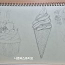 다윤푸드