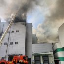 노원구 시설관리공단 노동조합 | SPC 삼립 시화 공장 화재 위치｜지도｜지역｜화재 원인｜진화율｜주소｜