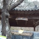 방동약수 이미지