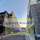 구봉산북로 이미지