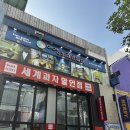 아이팅노래연습장 이미지