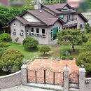 하나측량토목설계공사