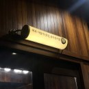 동아서림 이미지