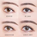 으뜸밝은세상안경 서면성모안과점 | 부산으뜸성모안과점 문샷렌즈 입점 기념으로 다녀왔어요~~!!