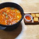 마라도리마라탕 관악점