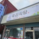 천일(550) 이미지