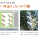 경산로얄 이미지