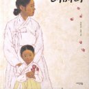 지혜의숲사고력교육학원 이미지