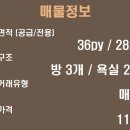 에스더하우스 이미지