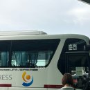 멍멍이를 부탁해 | [베이징] 치앙마이 가는길, 22시간 베이징 레이오버 레쓰고