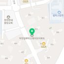 현대다사랑약국 이미지