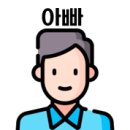 강씨목삼수성못점 이미지