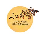 케어에듀가양요양보호사교육원