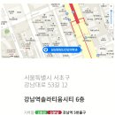 밝은마음정신건강의학과의원 이미지