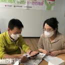 방어진노인복지관 이미지