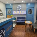 외교관사관학원