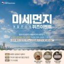 [딴지일보] ▶공수처의 소명은 검찰공화국의 종식이다.→공수처 차장, 임기 시작: 여운국을 택한 이유는 무엇일까 이미지