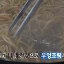 뚱채김밥 - 달서구 당산로 178 | 뚱채김밥