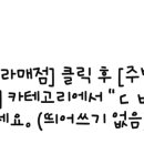 아이엠성형외과의원 이미지