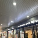 청도새마을휴게소(하) 이미지