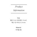 에이치마켓 이미지