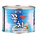 유성물산교역(주)