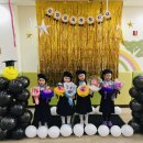 예지슬유치원 이미지