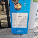 건천(서울)휴게소 화장실 이미지