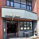 청주 도시락 추천 건강한 샌드위치 도시락 나들이 준비! 티카페알케미 방문후기