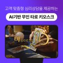 젠컴퍼니 이미지