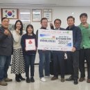 (주)남양주에너지 이미지