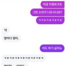복받음길 이미지