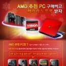 페라리 PC 이미지