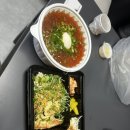 금송한식뷔페 이미지