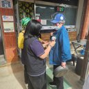 이원청소년문화의집 이미지