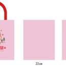 놀러왔댕 이미지