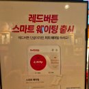 유니크보드게임카페 이미지