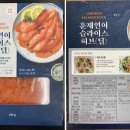 남미SNF 이미지