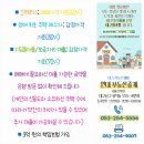 효동네거리 이미지