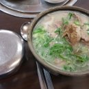 진잠순대 이미지